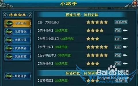 ����ҹ���졷������������