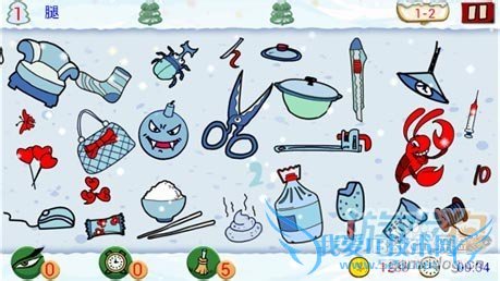 �����õ��԰��ѩ�����35��ͼ�Ĺ���