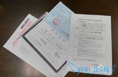 ���ڴ������ڻ���ҵ�������ʵ���ڹ��Զ�