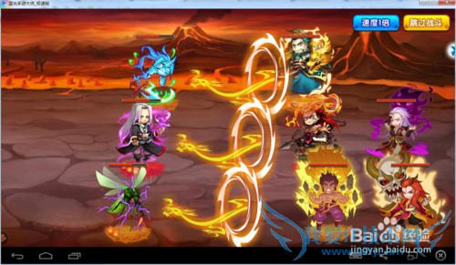 �������ε��԰湥�ԣ����������������ĵã�