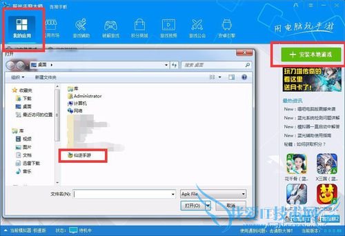 �������ε��԰湥�ԣ����������������ĵã�