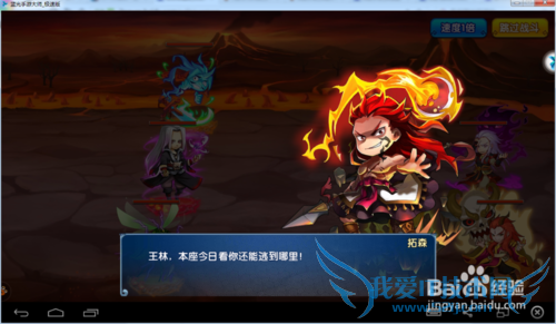 �������ε��԰湥�ԣ����������������ĵã�