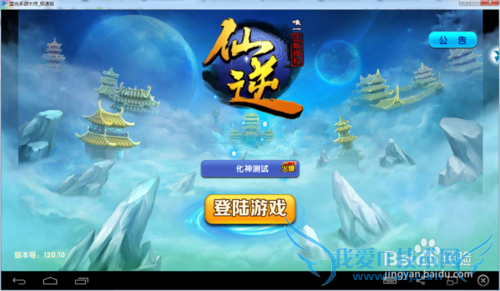 �������ε��԰湥�ԣ����������������ĵã�