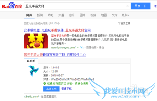 �������ε��԰湥�ԣ����������������ĵã�