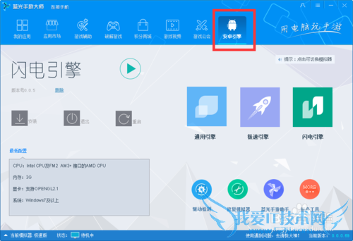 �������ε��԰湥�ԣ����������������ĵã�