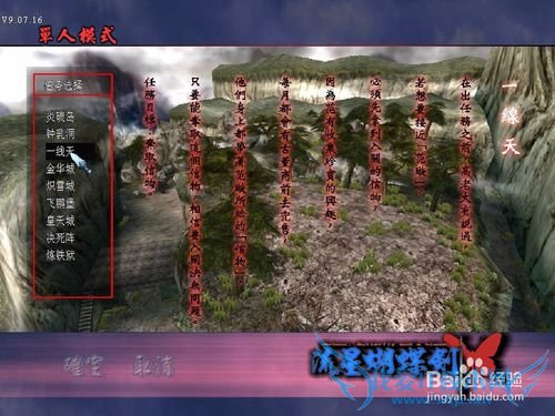 ���Ǻ�����ͨ�ع���֮һ����