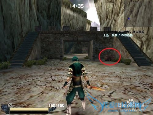 ���Ǻ�����ͨ�ع���֮һ����