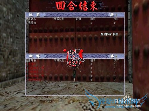 ���Ǻ�����ͨ�ع���֮һ����