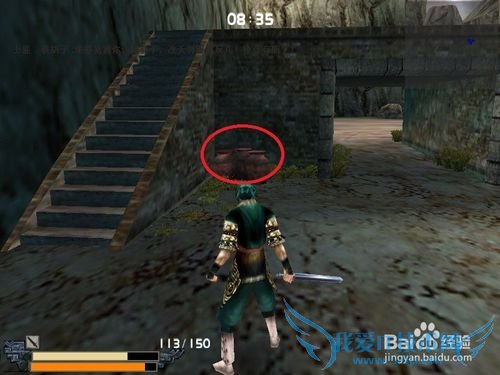 ���Ǻ�����ͨ�ع���֮һ����