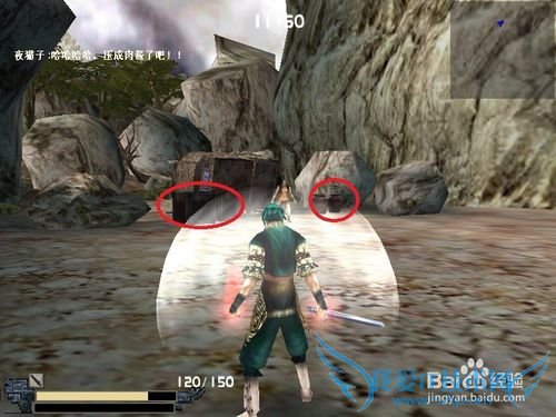 ���Ǻ�����ͨ�ع���֮һ����