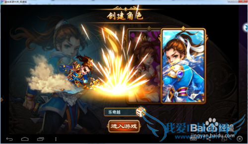 �������ֵܵ��԰湥�ԣ��������������ֵܣ�