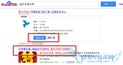 �������ֵܵ��԰湥�ԣ��������������ֵܣ�