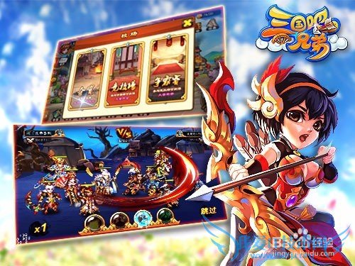 �������ֵܵ��԰湥�ԣ��������������ֵܣ�