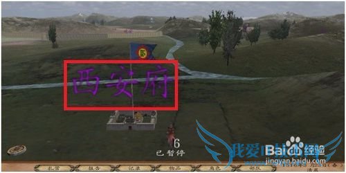 骑砍十六世纪初期装备攻略(三)