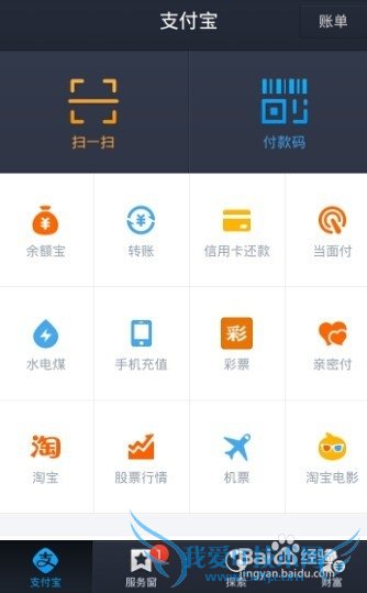 ֧򵽱˵ĵӰƱ ֧˫11ӰƱ