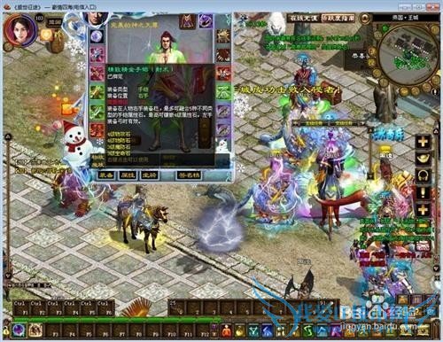 ʢ����;�������������ȹ���