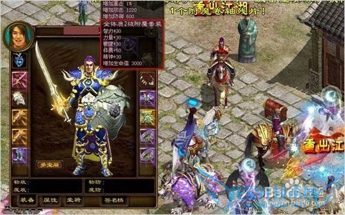 ʢ����;�������������ȹ���