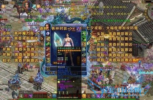 ʢ����;�������������ȹ���