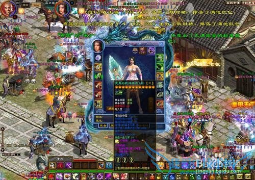 ʢ����;�������������ȹ���