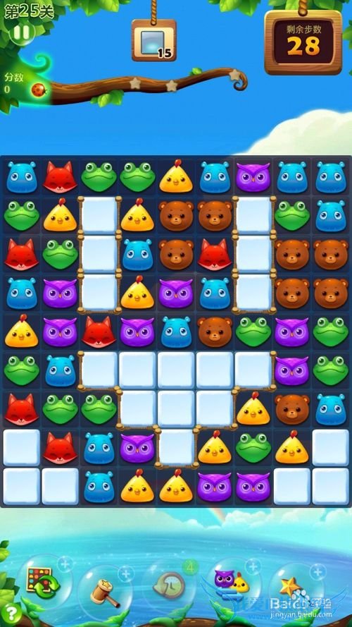 ����������25�����ǹ���