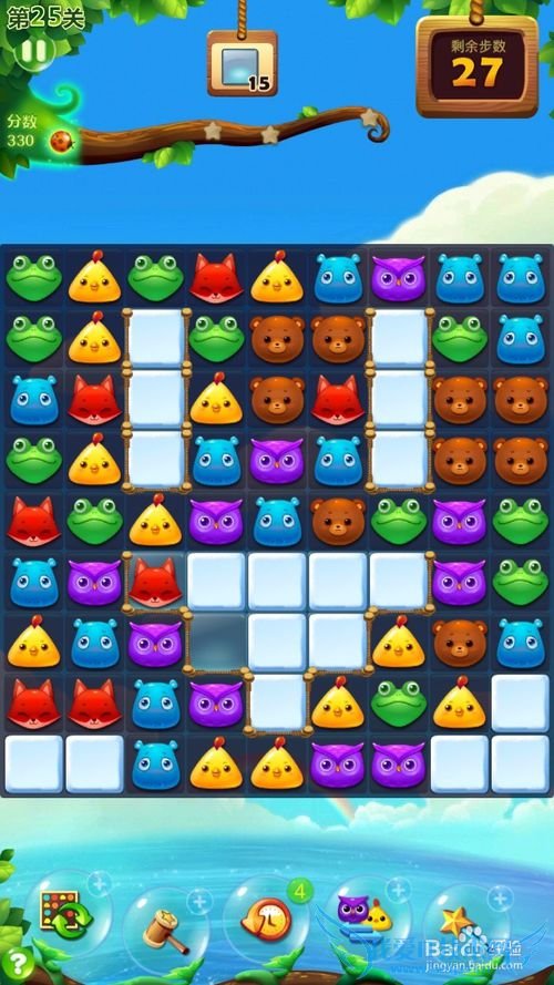 ����������25�����ǹ���