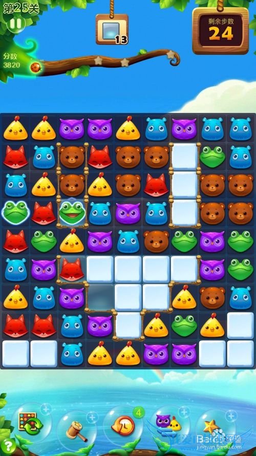 ����������25�����ǹ���