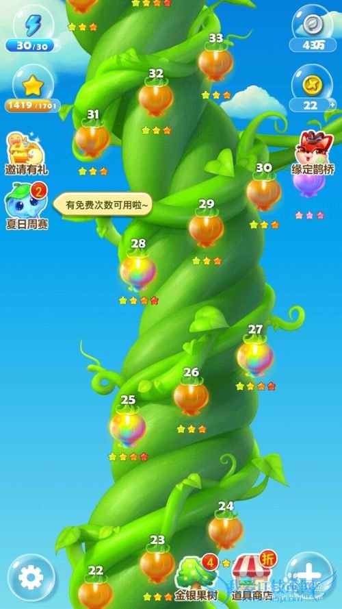 ����������25�����ǹ���