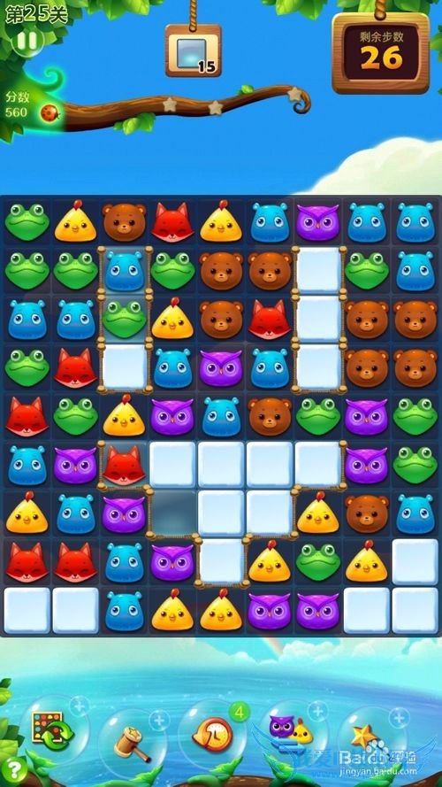 ����������25�����ǹ���