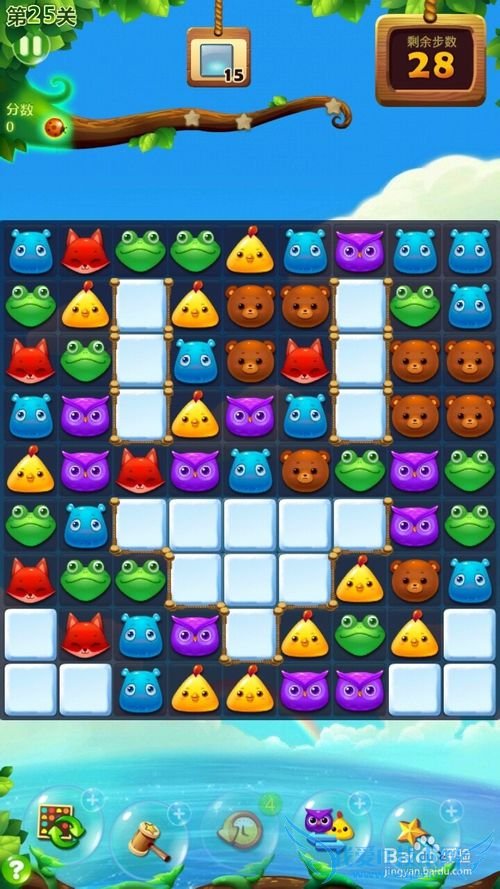 ����������25�����ǹ���