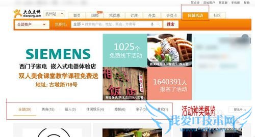 ��ѳԺ��������鹥�ԣ����ڵ�����