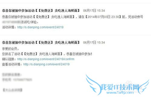 ��ѳԺ��������鹥�ԣ����ڵ�����