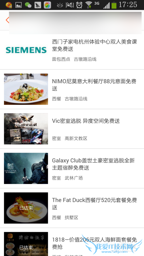 ��ѳԺ��������鹥�ԣ����ڵ�����