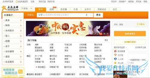 ��ѳԺ��������鹥�ԣ����ڵ�����