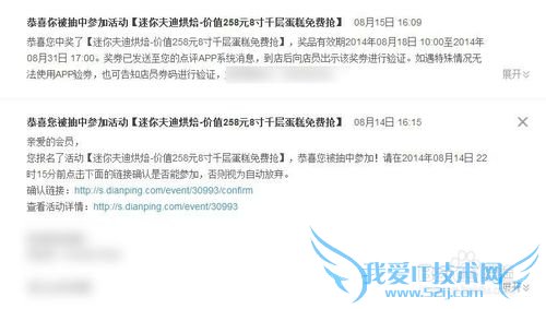 ��ѳԺ��������鹥�ԣ����ڵ�����