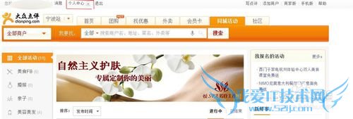 ��ѳԺ��������鹥�ԣ����ڵ�����