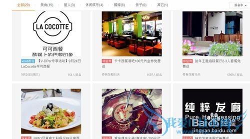 ��ѳԺ��������鹥�ԣ����ڵ�����