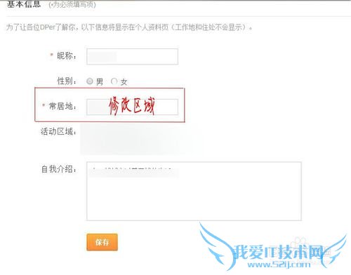 ��ѳԺ��������鹥�ԣ����ڵ�����