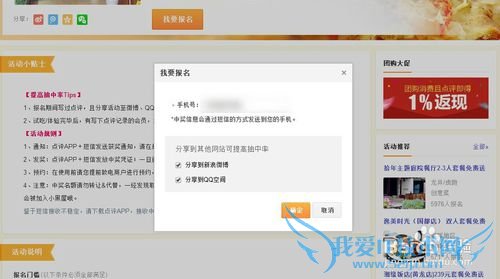 ��ѳԺ��������鹥�ԣ����ڵ�����