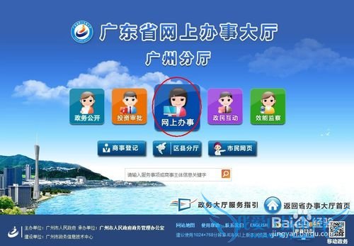 2014���ݻ����뻧�������루���ԣ�