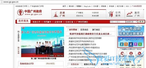 2014���ݻ����뻧�������루���ԣ�