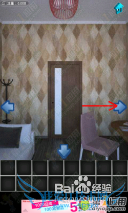 ��100�����乥�ԡ���1��ͼ�Ĺ���