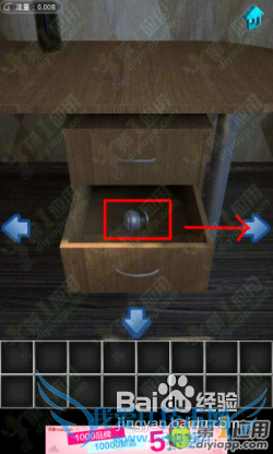 ��100�����乥�ԡ���1��ͼ�Ĺ���