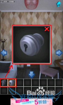 ��100�����乥�ԡ���1��ͼ�Ĺ���