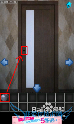 ��100�����乥�ԡ���1��ͼ�Ĺ���