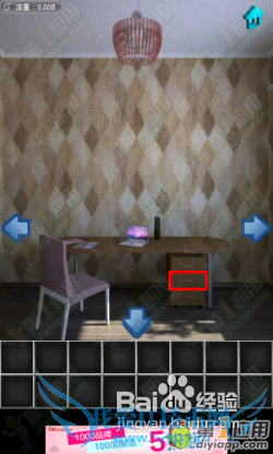 ��100�����乥�ԡ���1��ͼ�Ĺ���