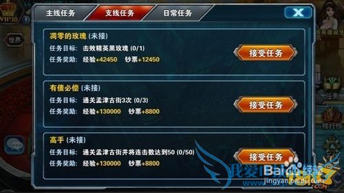 ��ȫ�������ֿ�����������