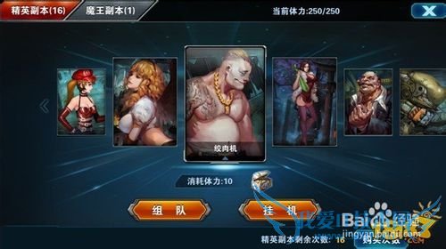 ��ȫ�������ֿ�����������