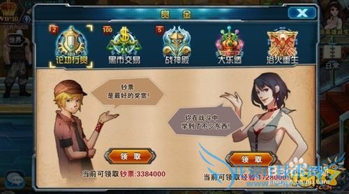 ��ȫ�������ֿ�����������