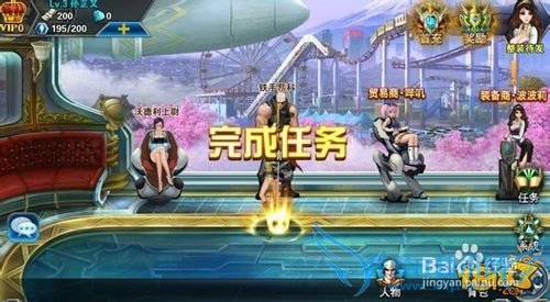 ��ȫ�������ֿ�����������