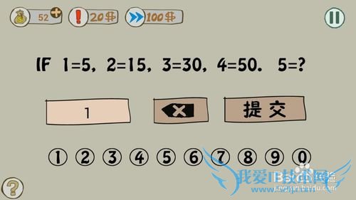 ��һ���Ŀӵ�����